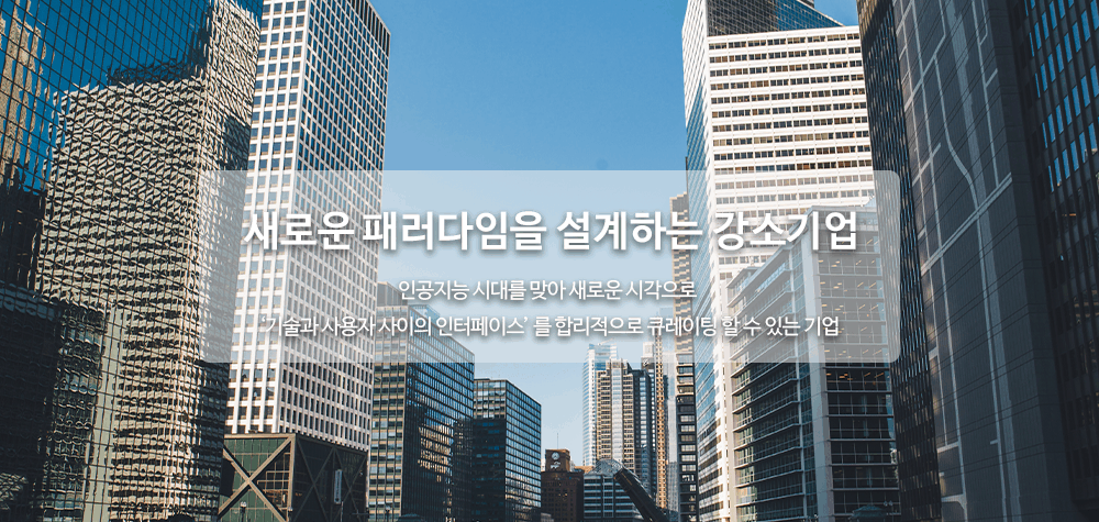 메인이미지tab 02