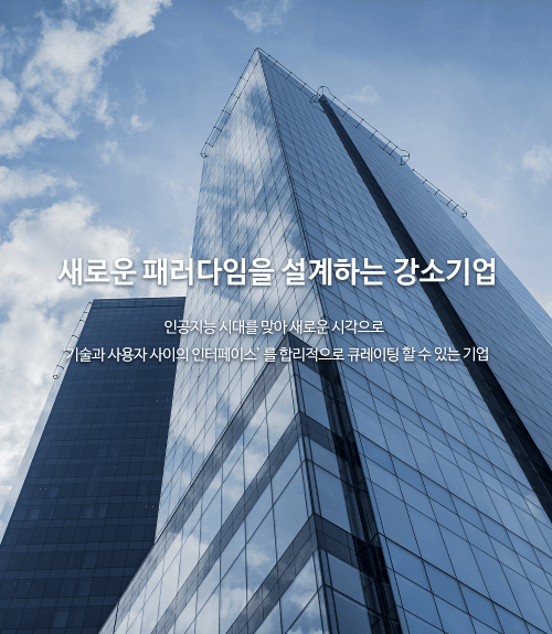 메인이미지mo 03