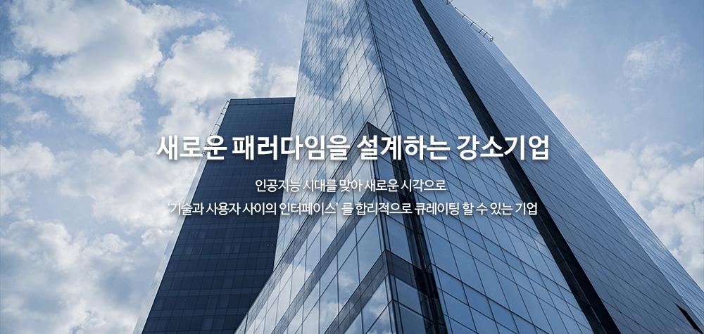 메인이미지tab 03