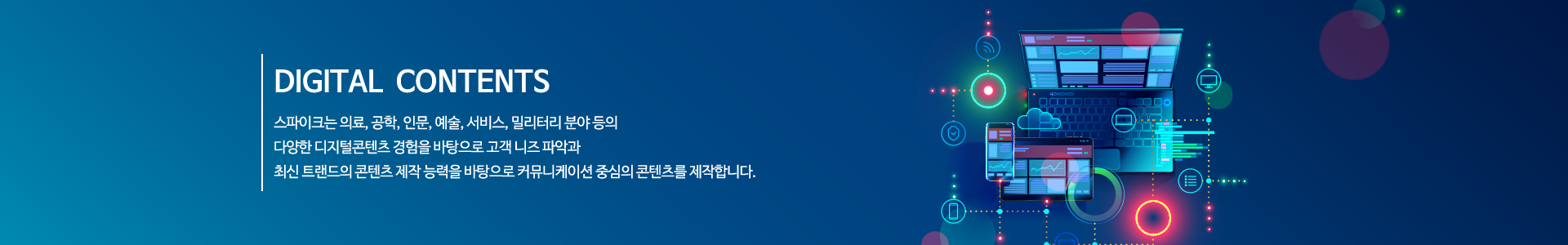 상단이미지pc